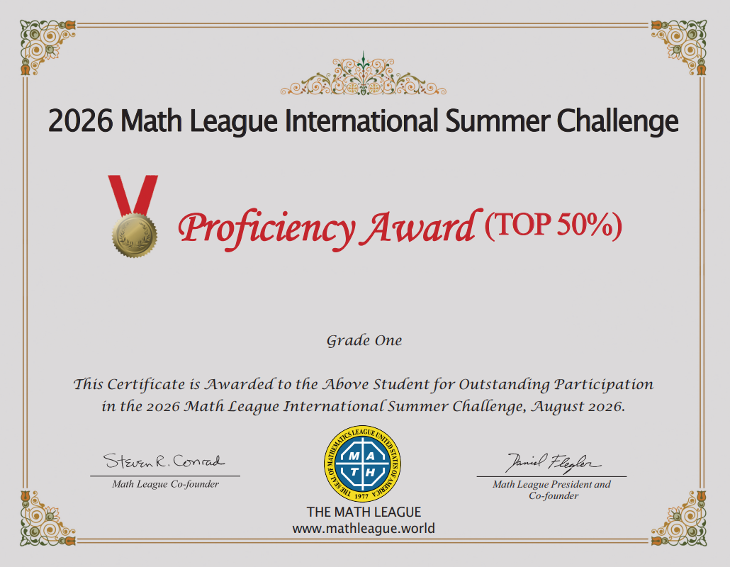 Proficiency Award 证书